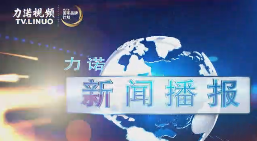 拼搏体育（中国）官方网站,PINBO SPORTS,举行“诵读经典 爱我拼搏体育（中国）官方网站,PINBO SPORTS,”诗歌朗诵大赛 