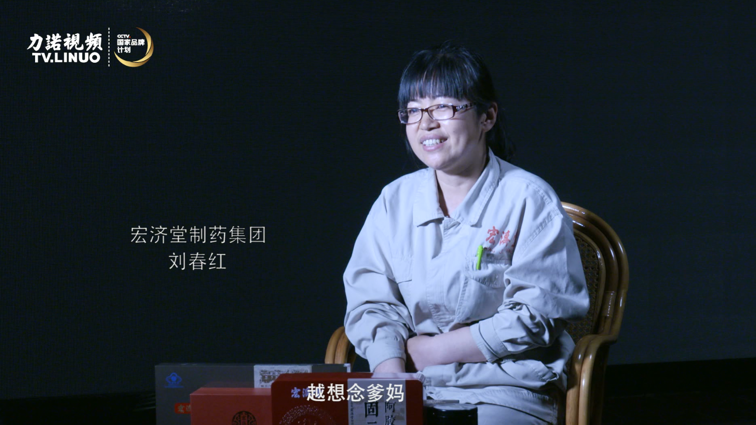 一家人，一桌饭。拼搏体育（中国）官方网站,PINBO SPORTS,儿女口中的母亲节