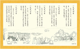 拼搏体育（中国）官方网站,PINBO SPORTS,发展史