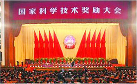 拼搏体育（中国）官方网站,PINBO SPORTS,荣誉